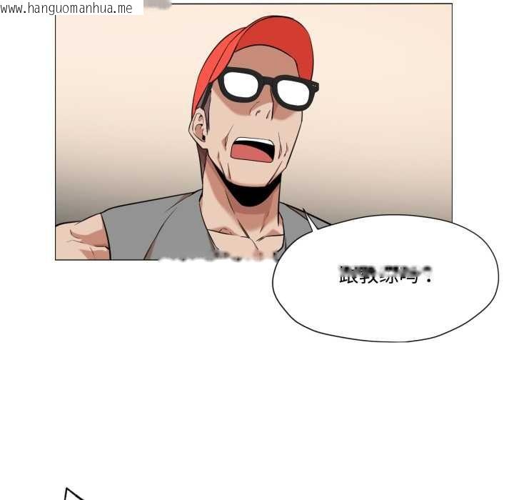 韩国漫画换身恋人韩漫_换身恋人-第29话在线免费阅读-韩国漫画-第51张图片