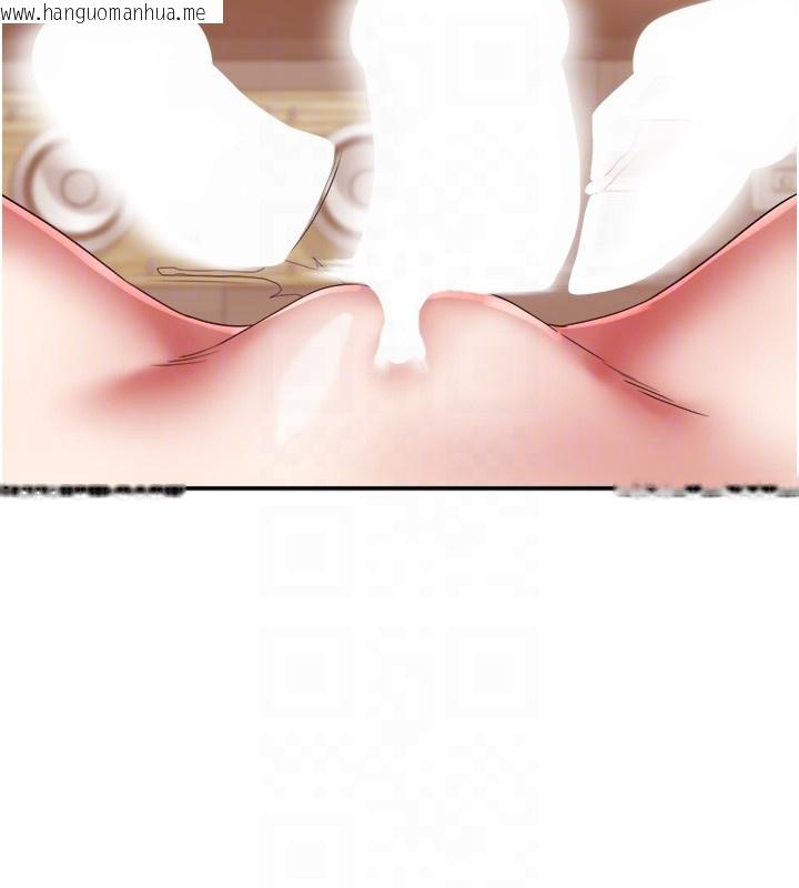 韩国漫画大凤村妇女会韩漫_大凤村妇女会-第31话-早就想跟你来一炮了在线免费阅读-韩国漫画-第83张图片