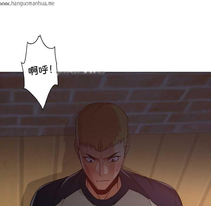 韩国漫画换身恋人韩漫_换身恋人-第29话在线免费阅读-韩国漫画-第42张图片