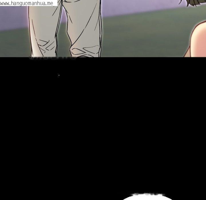 韩国漫画匿名圈套/欢迎登录匿名乐园韩漫_匿名圈套/欢迎登录匿名乐园-第8话在线免费阅读-韩国漫画-第117张图片