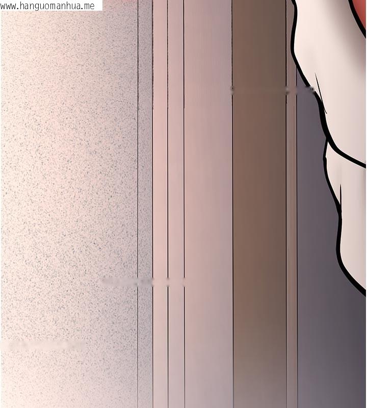 韩国漫画新生老司机韩漫_新生老司机-第17话-自己闯的祸自己收拾在线免费阅读-韩国漫画-第7张图片