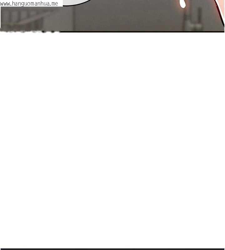 韩国漫画衣锦还乡韩漫_衣锦还乡-第29话-公私分明的邻居姐姐在线免费阅读-韩国漫画-第9张图片