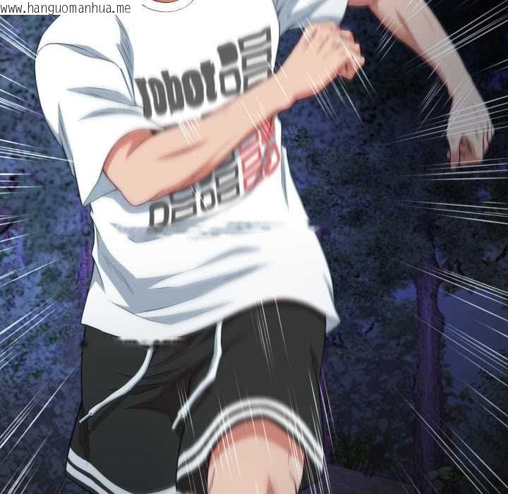 韩国漫画黑帮千金养成记/刺龙刺凤的女友韩漫_黑帮千金养成记/刺龙刺凤的女友-第9话在线免费阅读-韩国漫画-第175张图片