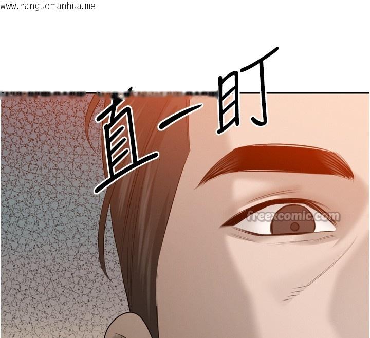 韩国漫画暴君会长的娇媳们韩漫_暴君会长的娇媳们-第22话-公公的性奴隶在线免费阅读-韩国漫画-第28张图片