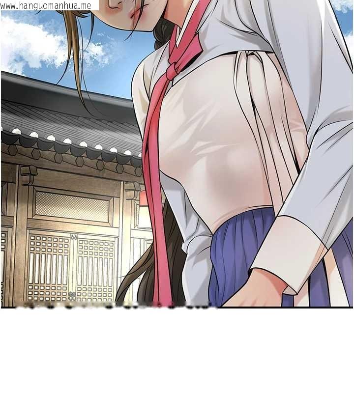 韩国漫画花容湿色:取花点韩漫_花容湿色:取花点-第86话-伸向香丹的魔爪在线免费阅读-韩国漫画-第10张图片