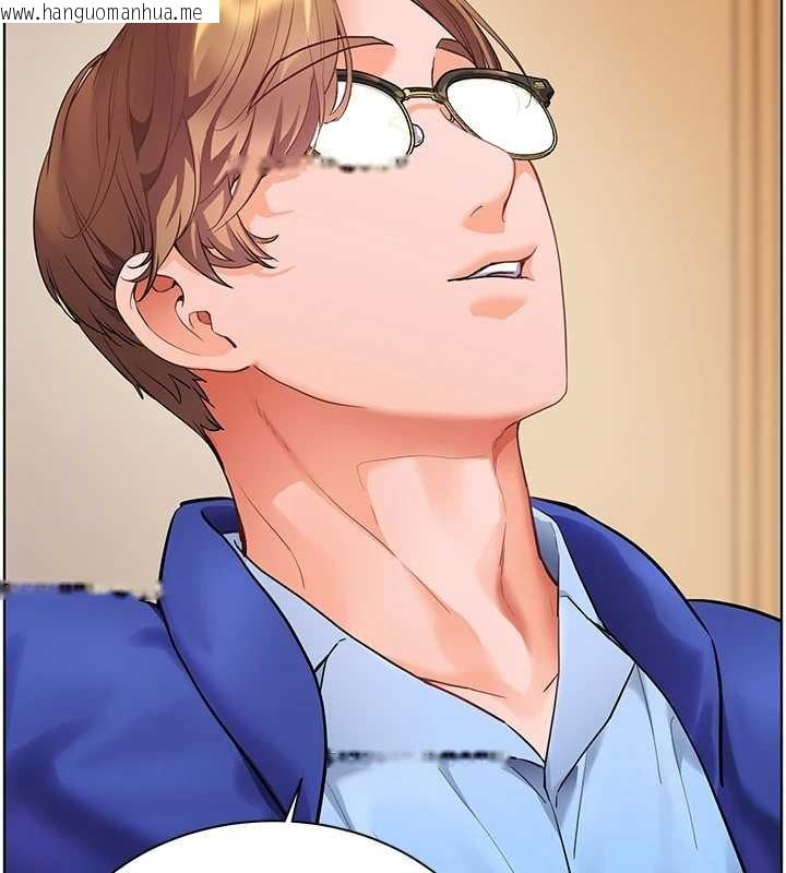 韩国漫画老师的亲密指导韩漫_老师的亲密指导-第82话-喜欢兔装比基尼吗?在线免费阅读-韩国漫画-第177张图片