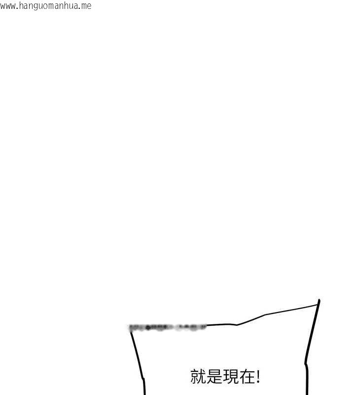 韩国漫画G斗吧!真人肉搏王韩漫_G斗吧!真人肉搏王-最终话-抢夺正宫宝座在线免费阅读-韩国漫画-第187张图片