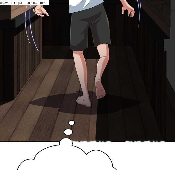 韩国漫画黑帮千金养成记/刺龙刺凤的女友韩漫_黑帮千金养成记/刺龙刺凤的女友-第9话在线免费阅读-韩国漫画-第125张图片