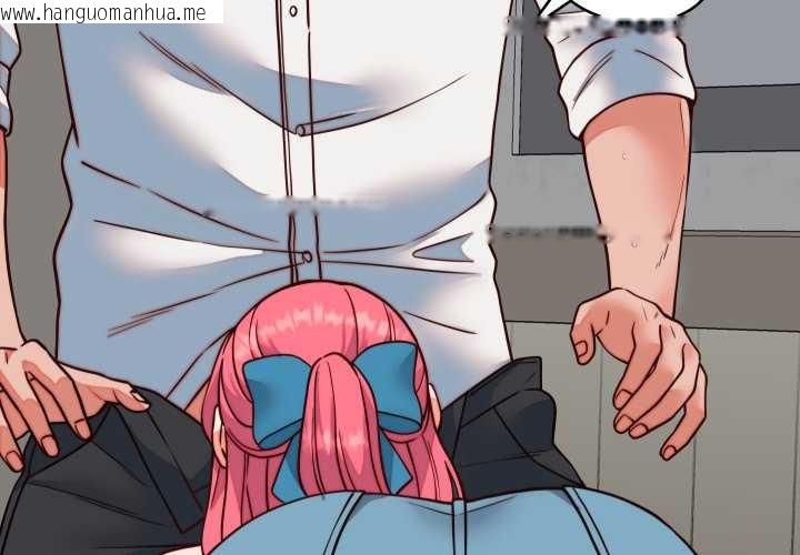 韩国漫画少爷的替身韩漫_少爷的替身-第35话在线免费阅读-韩国漫画-第2张图片