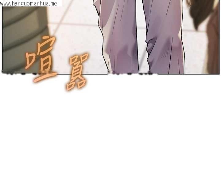 韩国漫画老师的亲密指导韩漫_老师的亲密指导-第82话-喜欢兔装比基尼吗?在线免费阅读-韩国漫画-第4张图片