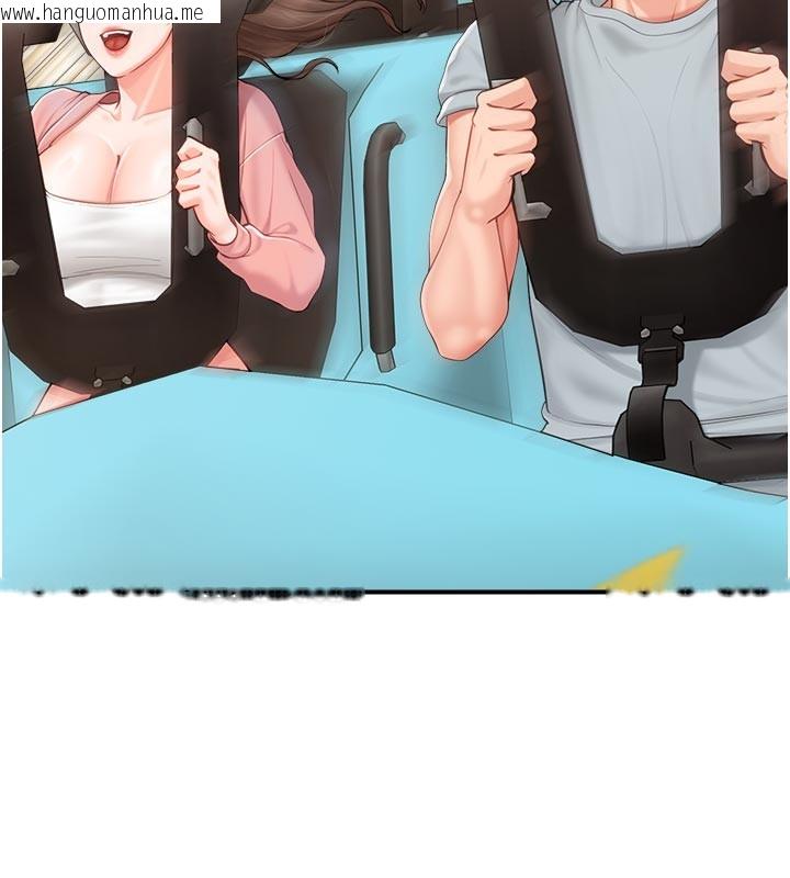 韩国漫画报告女班长:一根突起韩漫_报告女班长:一根突起-第36话-我们也来色色吧在线免费阅读-韩国漫画-第83张图片