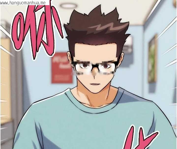 韩国漫画G斗吧!真人肉搏王韩漫_G斗吧!真人肉搏王-最终话-抢夺正宫宝座在线免费阅读-韩国漫画-第4张图片