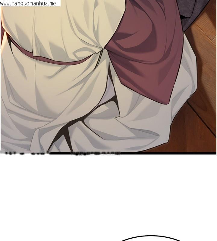 韩国漫画命运:贞洁欲女韩漫_命运:贞洁欲女-第71话-亭下褪去绸缎制玉「液」在线免费阅读-韩国漫画-第137张图片