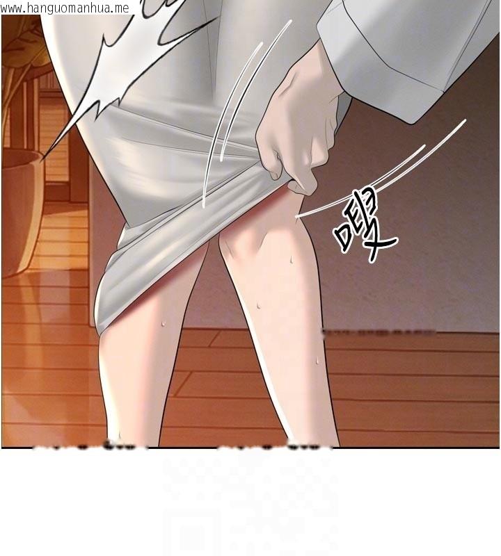 韩国漫画暴君会长的娇媳们韩漫_暴君会长的娇媳们-第22话-公公的性奴隶在线免费阅读-韩国漫画-第88张图片