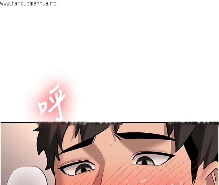 韩国漫画新生老司机韩漫_新生老司机-第17话-自己闯的祸自己收拾在线免费阅读-韩国漫画-第77张图片