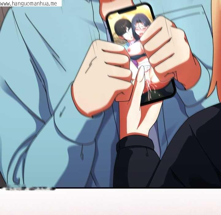 韩国漫画硬也要拍完韩漫_硬也要拍完-第23话在线免费阅读-韩国漫画-第29张图片