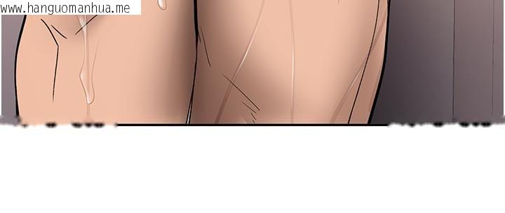 韩国漫画新生老司机韩漫_新生老司机-第17话-自己闯的祸自己收拾在线免费阅读-韩国漫画-第134张图片