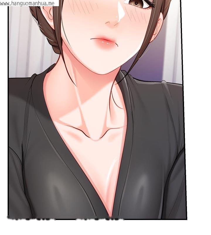 韩国漫画报告女班长:一根突起韩漫_报告女班长:一根突起-第36话-我们也来色色吧在线免费阅读-韩国漫画-第37张图片