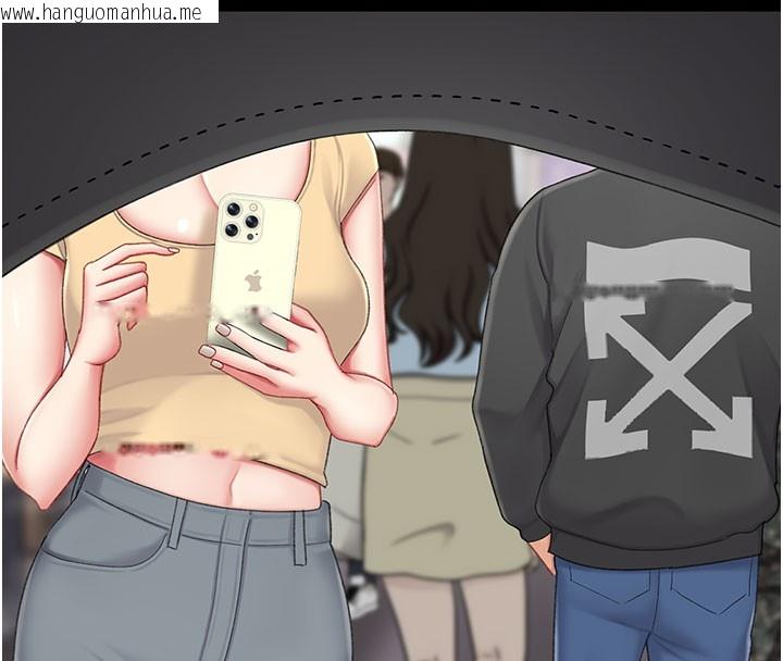 韩国漫画复仇母女丼韩漫_复仇母女丼-第135话-姐妹对质在线免费阅读-韩国漫画-第54张图片