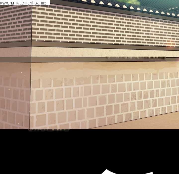 韩国漫画小姐韩漫_小姐-第104话在线免费阅读-韩国漫画-第80张图片