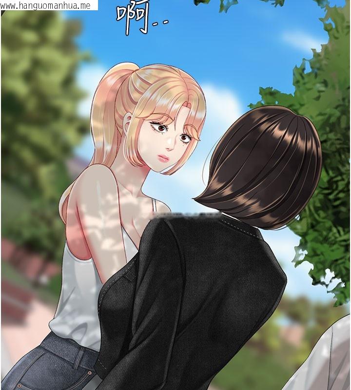 韩国漫画复仇母女丼韩漫_复仇母女丼-第135话-姐妹对质在线免费阅读-韩国漫画-第136张图片