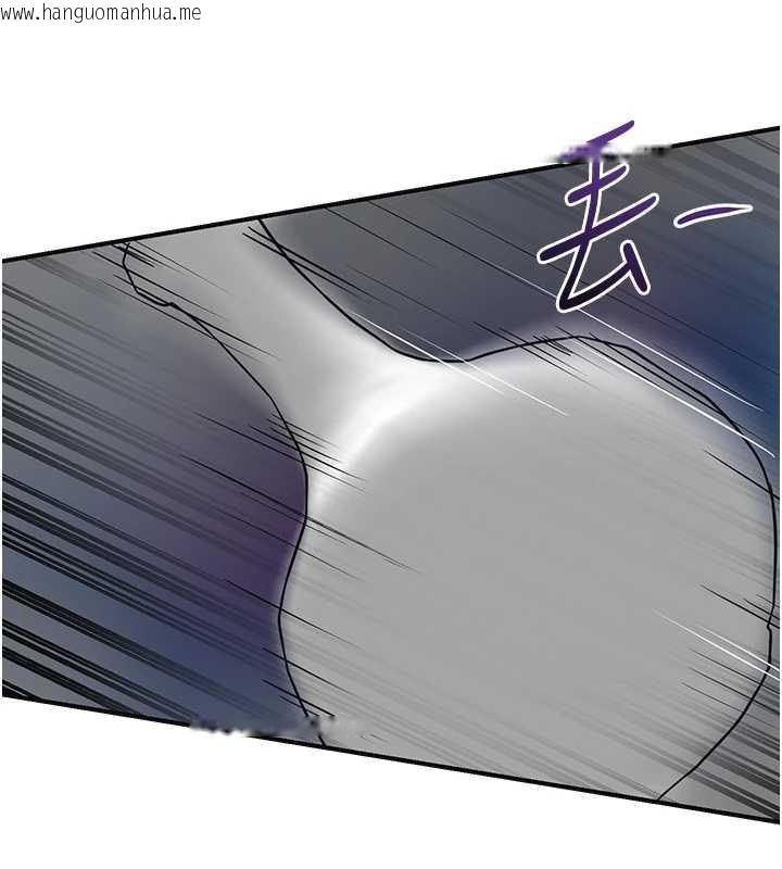 韩国漫画花容湿色:取花点韩漫_花容湿色:取花点-第86话-伸向香丹的魔爪在线免费阅读-韩国漫画-第58张图片