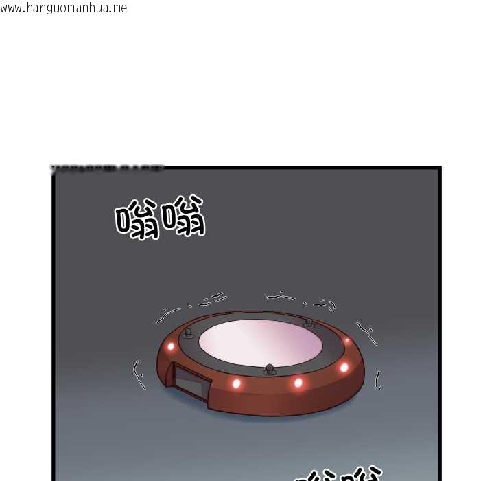 韩国漫画少爷的替身韩漫_少爷的替身-第35话在线免费阅读-韩国漫画-第89张图片