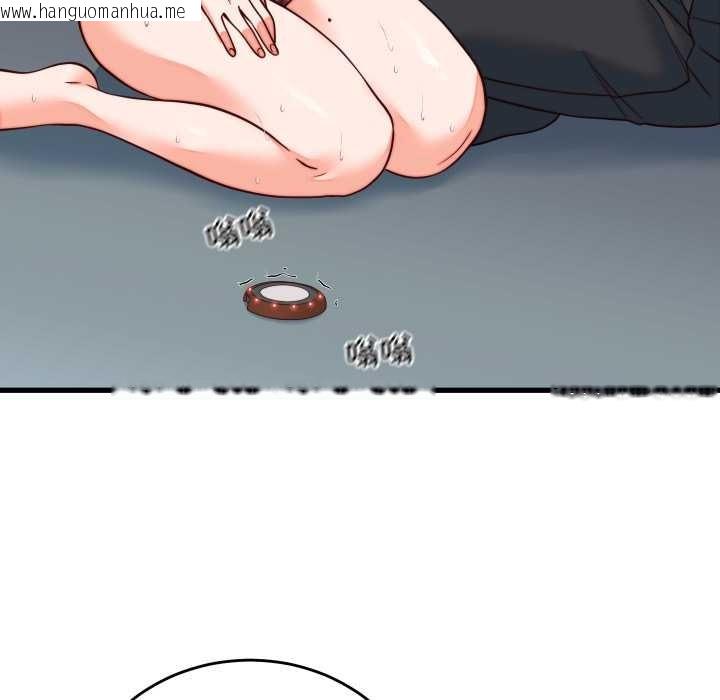 韩国漫画少爷的替身韩漫_少爷的替身-第35话在线免费阅读-韩国漫画-第92张图片