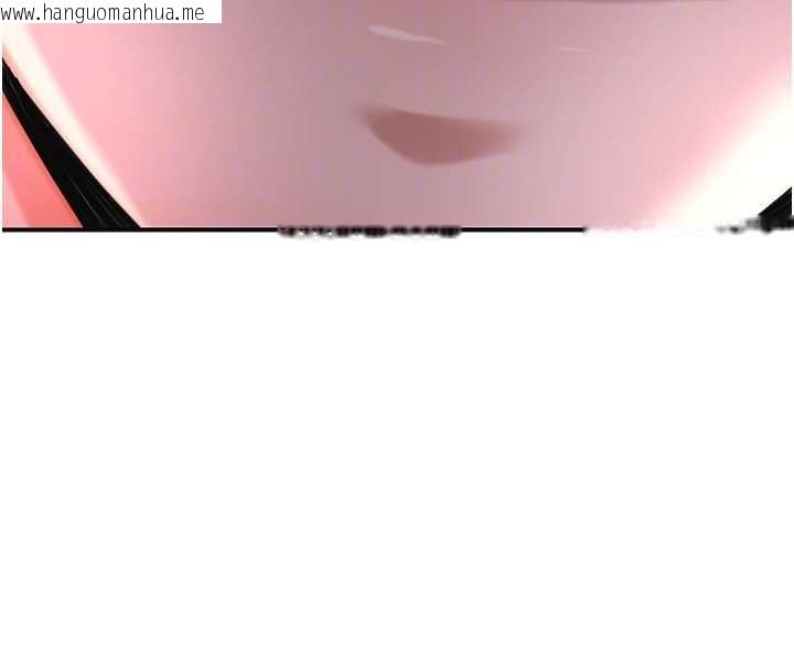 韩国漫画花容湿色:取花点韩漫_花容湿色:取花点-第86话-伸向香丹的魔爪在线免费阅读-韩国漫画-第96张图片