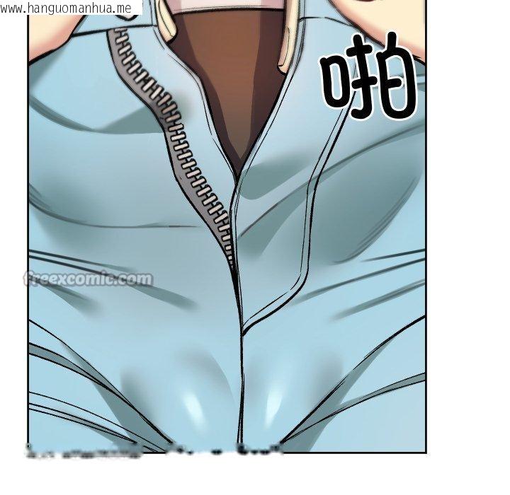 韩国漫画匿名圈套/欢迎登录匿名乐园韩漫_匿名圈套/欢迎登录匿名乐园-第8话在线免费阅读-韩国漫画-第168张图片