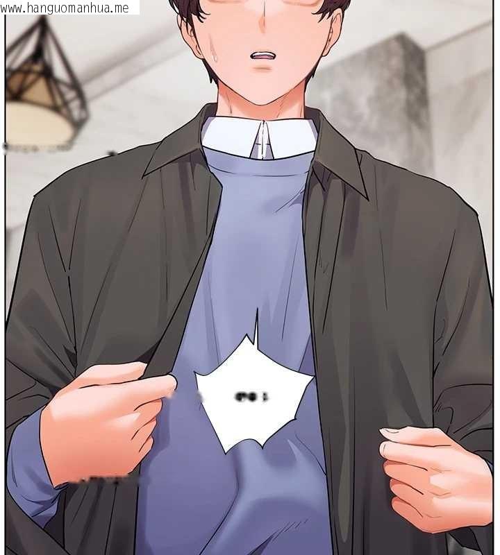 韩国漫画老师的亲密指导韩漫_老师的亲密指导-第82话-喜欢兔装比基尼吗?在线免费阅读-韩国漫画-第133张图片