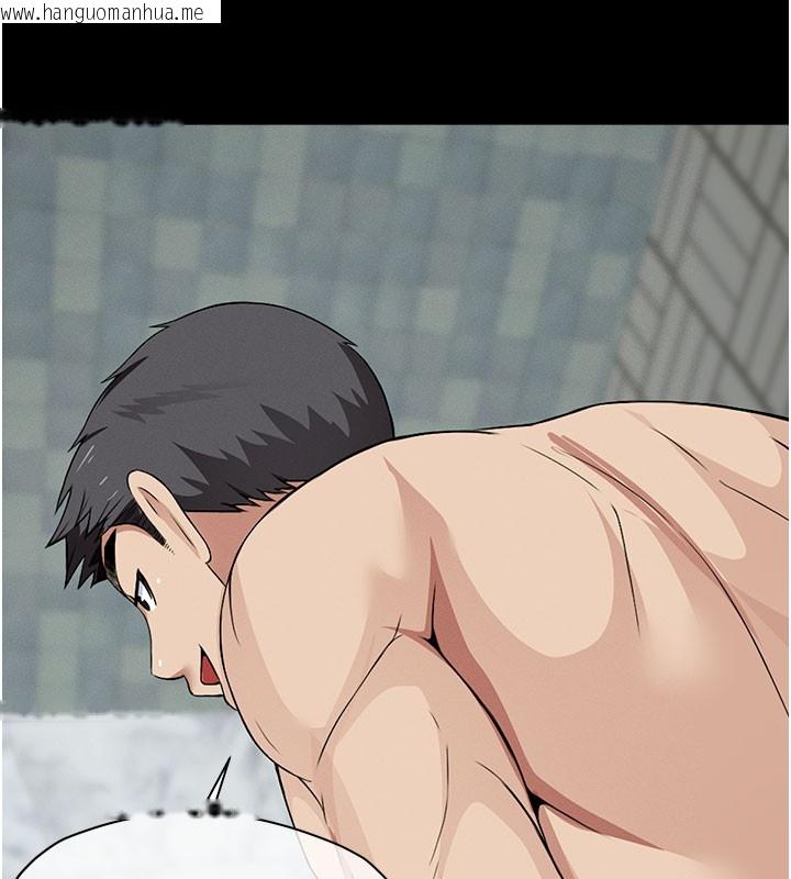 韩国漫画尸变家园:以身相许韩漫_尸变家园:以身相许-第27话-从后面的洞来也很舒服在线免费阅读-韩国漫画-第86张图片