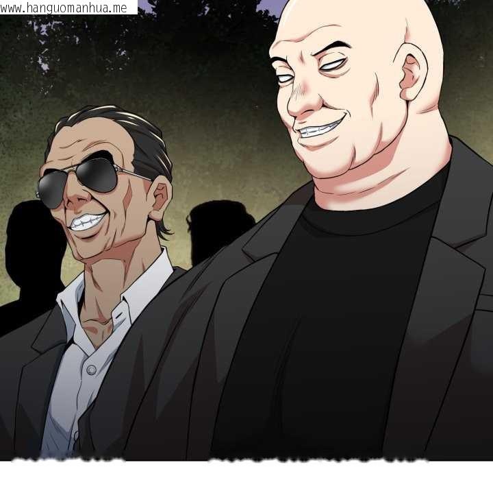 韩国漫画黑帮千金养成记/刺龙刺凤的女友韩漫_黑帮千金养成记/刺龙刺凤的女友-第9话在线免费阅读-韩国漫画-第181张图片