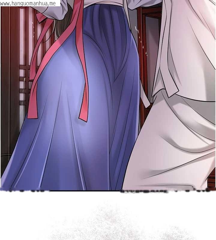 韩国漫画花容湿色:取花点韩漫_花容湿色:取花点-第86话-伸向香丹的魔爪在线免费阅读-韩国漫画-第128张图片