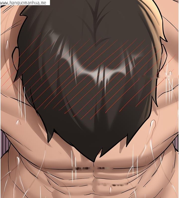 韩国漫画新生老司机韩漫_新生老司机-第17话-自己闯的祸自己收拾在线免费阅读-韩国漫画-第166张图片