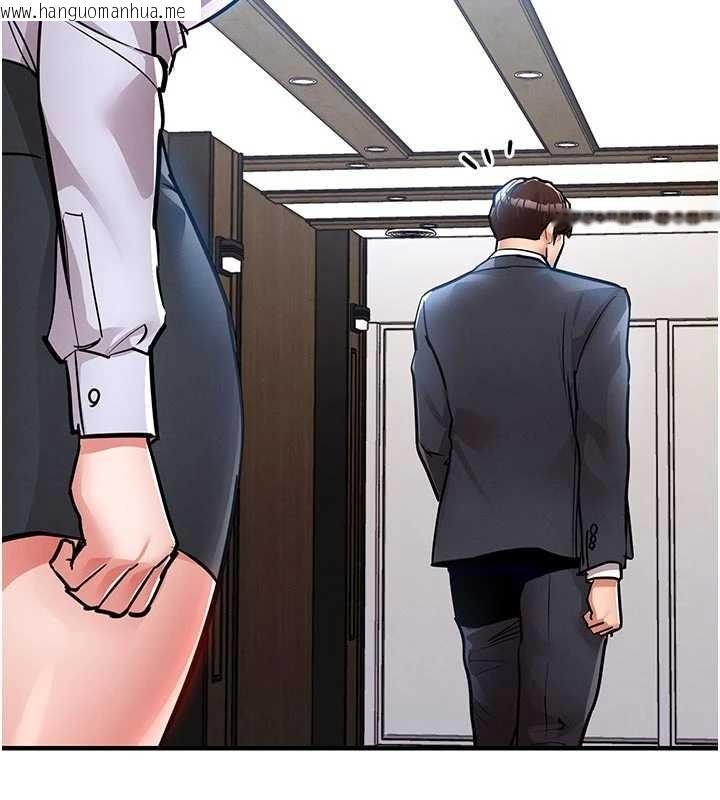 韩国漫画衣锦还乡韩漫_衣锦还乡-第29话-公私分明的邻居姐姐在线免费阅读-韩国漫画-第117张图片