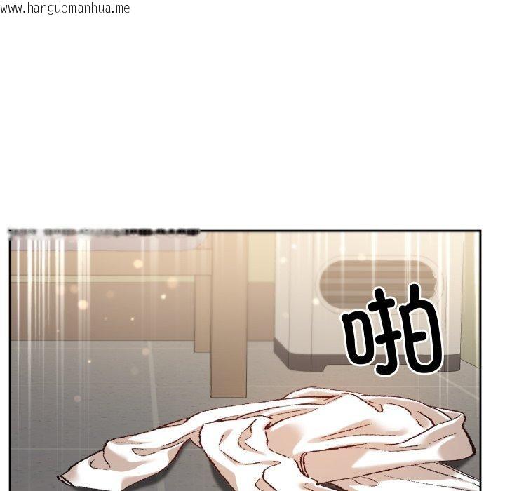 韩国漫画匿名圈套/欢迎登录匿名乐园韩漫_匿名圈套/欢迎登录匿名乐园-第8话在线免费阅读-韩国漫画-第158张图片