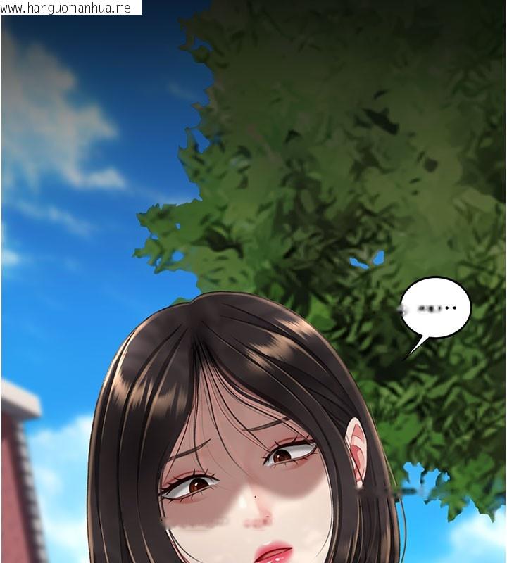 韩国漫画复仇母女丼韩漫_复仇母女丼-第135话-姐妹对质在线免费阅读-韩国漫画-第198张图片