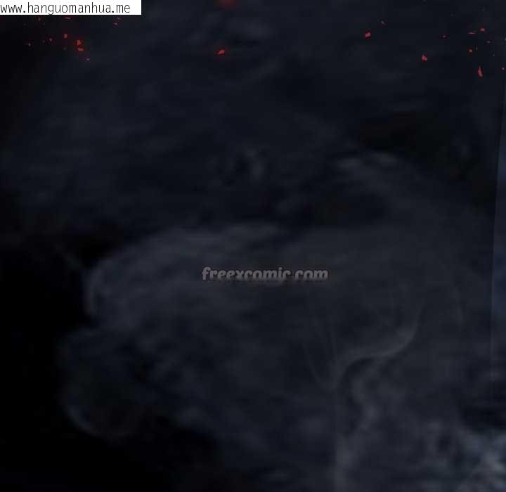 韩国漫画黑帮千金养成记/刺龙刺凤的女友韩漫_黑帮千金养成记/刺龙刺凤的女友-第9话在线免费阅读-韩国漫画-第70张图片