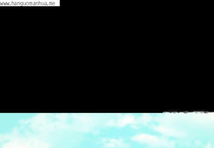 韩国漫画小姐韩漫_小姐-第104话在线免费阅读-韩国漫画-第4张图片