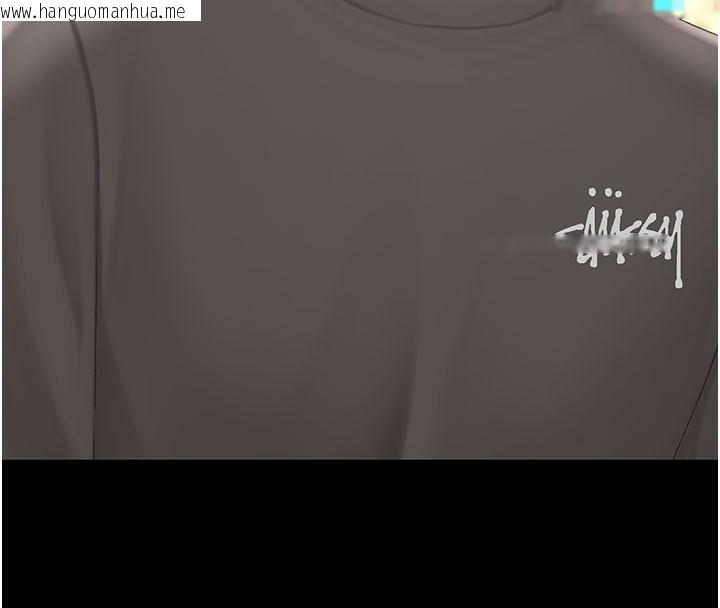 韩国漫画复仇母女丼韩漫_复仇母女丼-第135话-姐妹对质在线免费阅读-韩国漫画-第85张图片