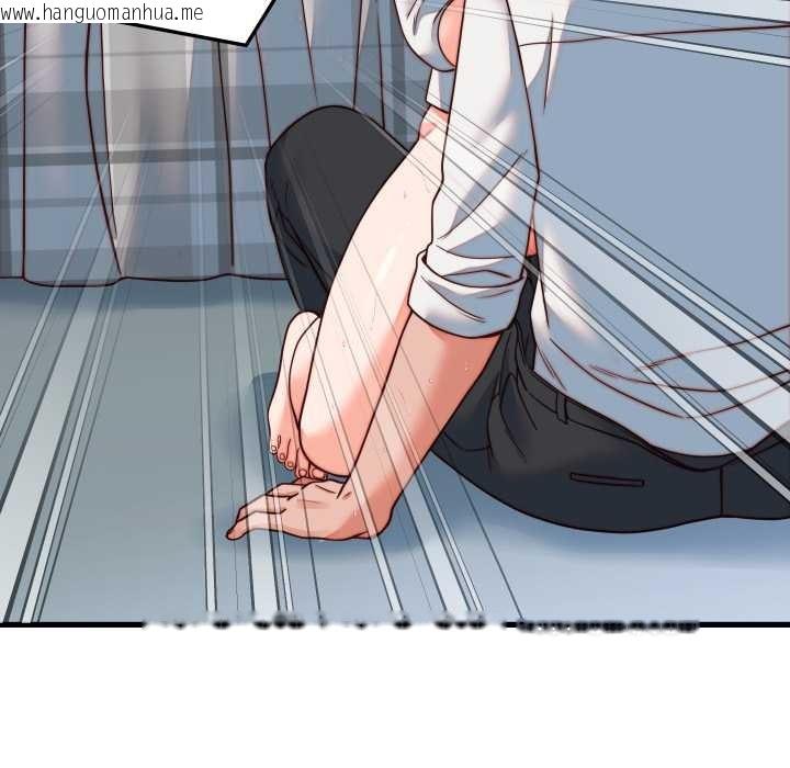 韩国漫画少爷的替身韩漫_少爷的替身-第35话在线免费阅读-韩国漫画-第139张图片