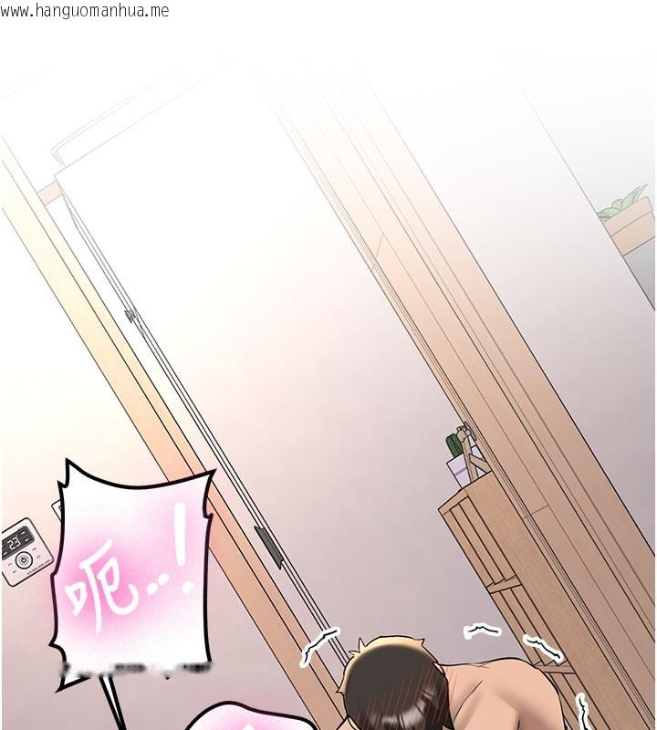 韩国漫画新生老司机韩漫_新生老司机-第17话-自己闯的祸自己收拾在线免费阅读-韩国漫画-第65张图片