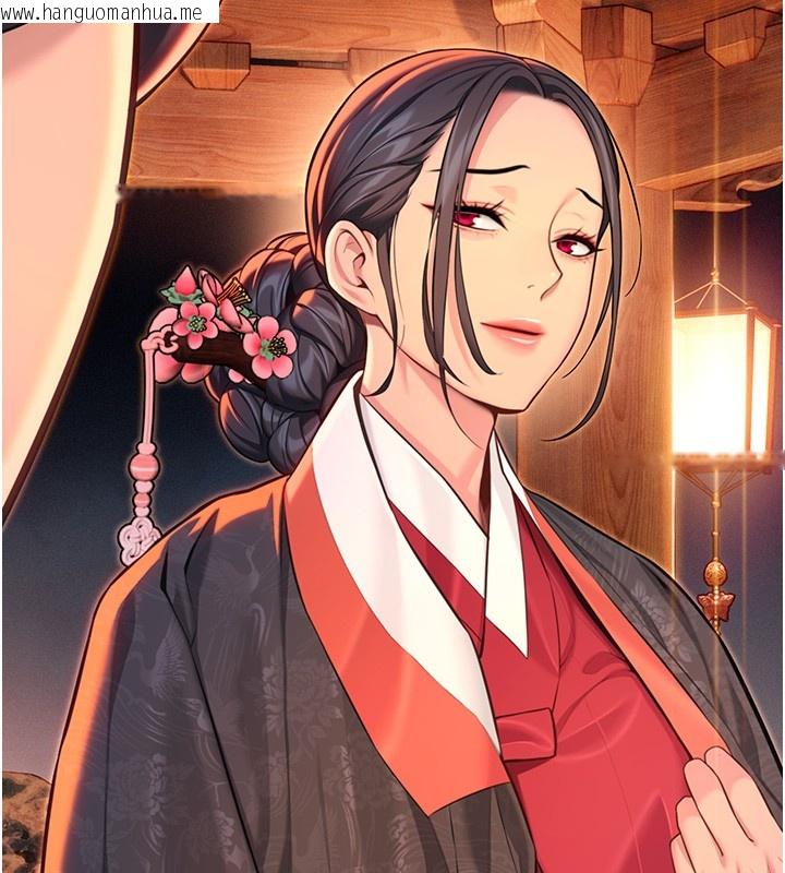 韩国漫画命运:贞洁欲女韩漫_命运:贞洁欲女-第71话-亭下褪去绸缎制玉「液」在线免费阅读-韩国漫画-第29张图片