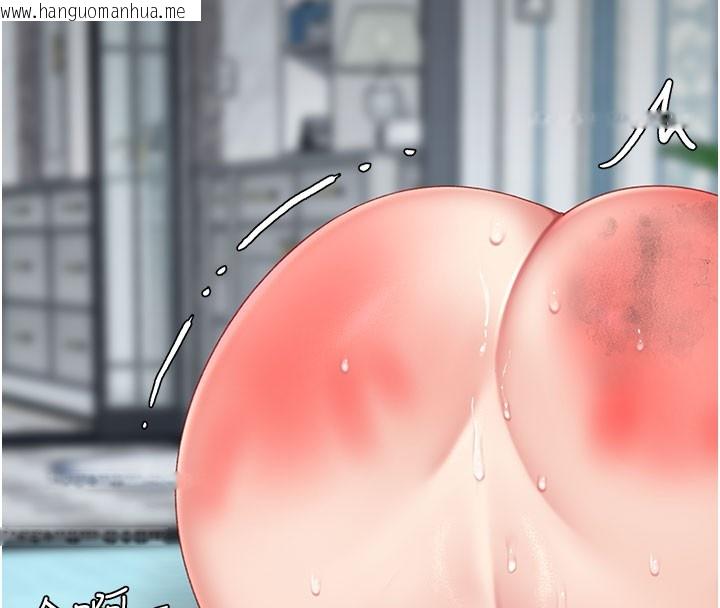 韩国漫画复仇母女丼韩漫_复仇母女丼-第135话-姐妹对质在线免费阅读-韩国漫画-第25张图片