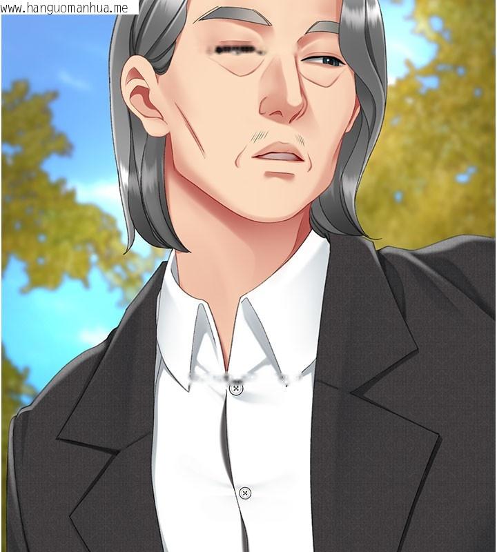 韩国漫画复仇母女丼韩漫_复仇母女丼-第135话-姐妹对质在线免费阅读-韩国漫画-第185张图片