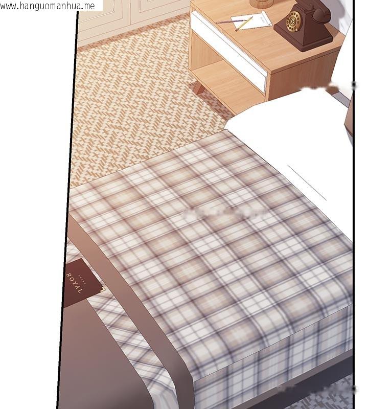 韩国漫画报告女班长:一根突起韩漫_报告女班长:一根突起-第36话-我们也来色色吧在线免费阅读-韩国漫画-第19张图片