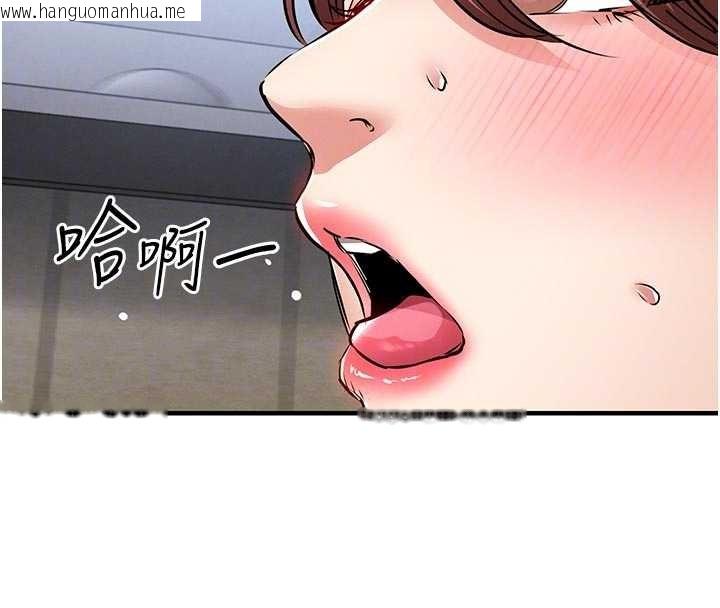 韩国漫画衣锦还乡韩漫_衣锦还乡-第29话-公私分明的邻居姐姐在线免费阅读-韩国漫画-第65张图片