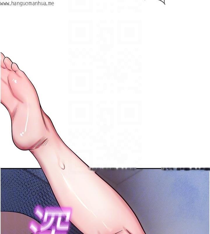 韩国漫画校园禁播角落韩漫_校园禁播角落-第19话-这就是妳高潮的表情!在线免费阅读-韩国漫画-第89张图片