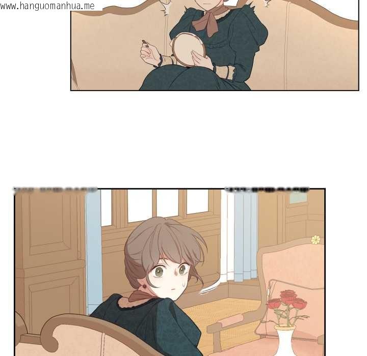 韩国漫画吉赛儿之血韩漫_吉赛儿之血-第34话在线免费阅读-韩国漫画-第73张图片